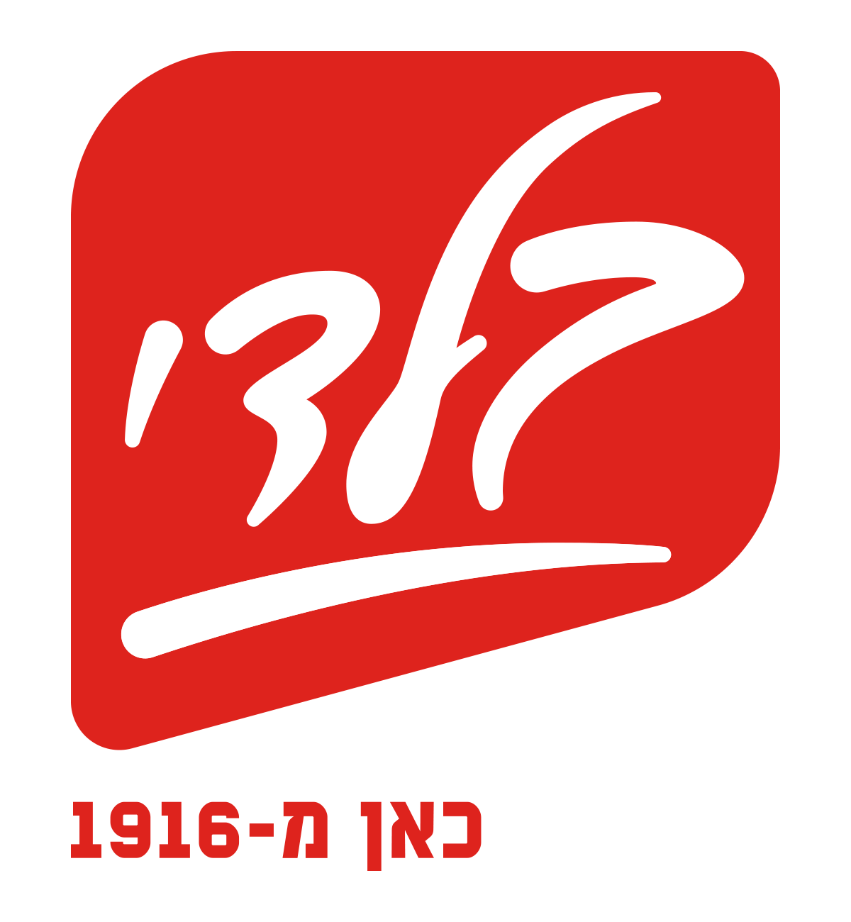 בלאדי